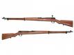 Arisaka Type 38 "Long Version"  Spring Bolt Action Rifle Full Wood& Metal by S&T